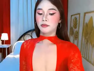 Chaturbate Nude Webcam of urcaptivatingmaria