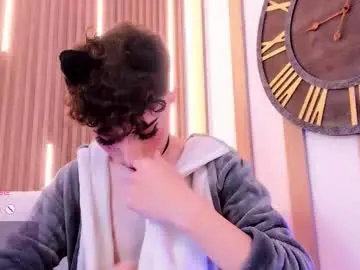 Chaturbate Private Sex Chat of arianasantana