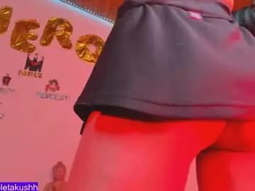 Chaturbate Live Sex Cam of kyliekandy