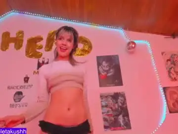 Chaturbate Adult Webcams of kyliekandy