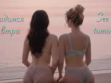 Chaturbate Live Sex of maliinka