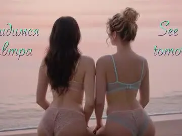 Chaturbate Watch Live Sex Cams of maliinka