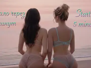 Chaturbate Live Sex Cam of maliinka