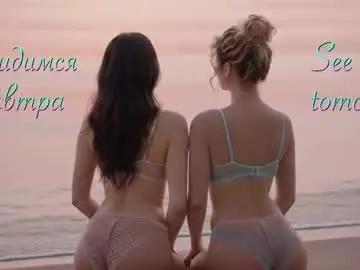 Chaturbate Watch Live Sex Cams of maliinka