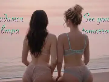 Chaturbate Best live sex cam show of maliinka