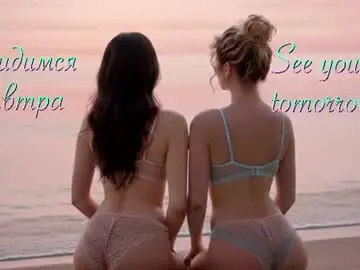Chaturbate Sex Cam of maliinka
