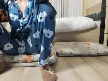 Chaturbate Adult Webcam of 1nwardly_beauty