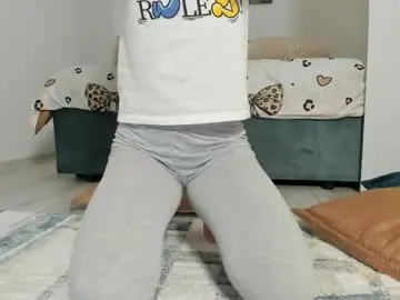 Chaturbate Free Porn Cam of 1nwardly_beauty