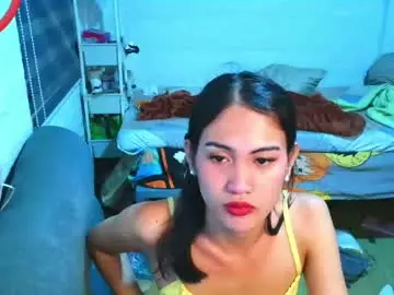 Chaturbate Sex Cam of asian_loraine