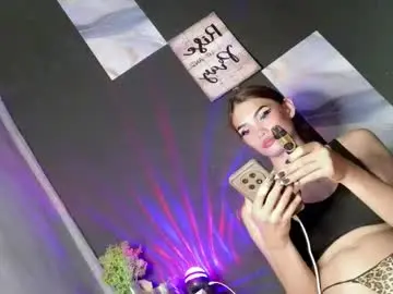 Chaturbate Sex Cam of miraclegirl23