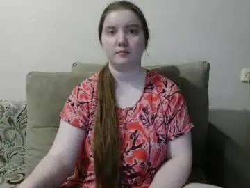 Chaturbate Adult Video Chat of aquanarmin