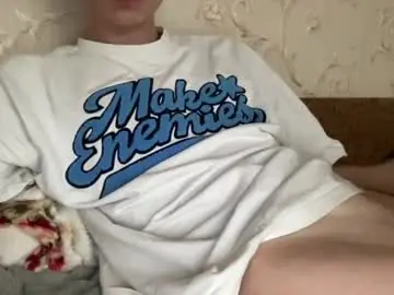 Chaturbate Private Sex Chat of luis_7777
