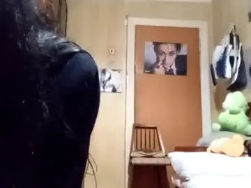 Chaturbate Sex Chat of samiravilmont