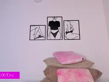 Chaturbate Private Sex Chat of mcdonald_ellie