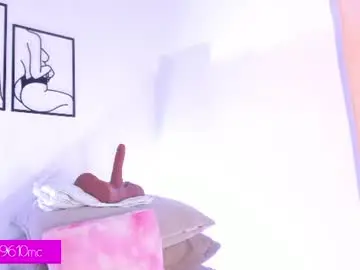 Chaturbate Live Sex Cam of mcdonald_ellie