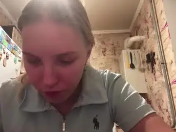 Chaturbate Free Live Porn of athenarenegar