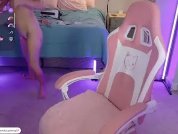 Chaturbate Sex Chat of lucydelrey57