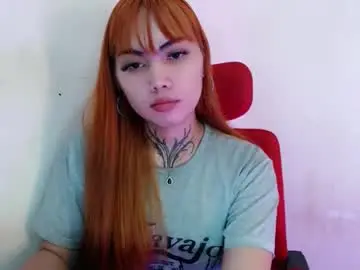 Chaturbate Private Sex Chat of francinexx