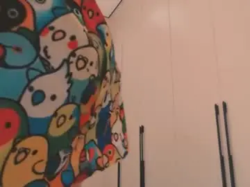 Chaturbate Sex Chat of hiaru_cutie