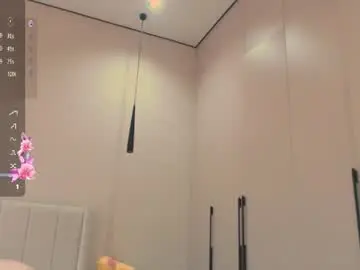 Chaturbate Private Sex Chat of hiaru_cutie