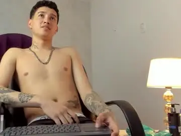 Chaturbate Adult Webcams of joshbeech