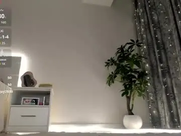 Chaturbate Live Sex Cam of meow_mikasa