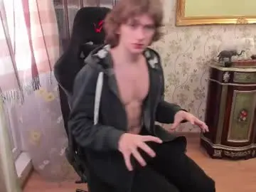 Chaturbate Adult Video Chat of vince__dice