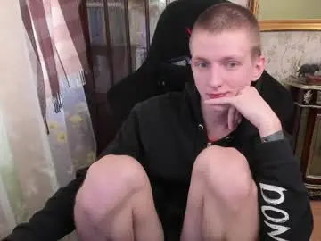 Chaturbate Nude Webcam of vince__dice