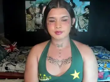 Chaturbate Free Porn Cam of _kawamotoxx