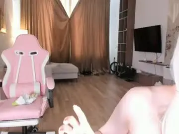 Chaturbate Free Porn Cam of angelina_key