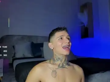 Chaturbate Private Sex Chat of ian_castillo_