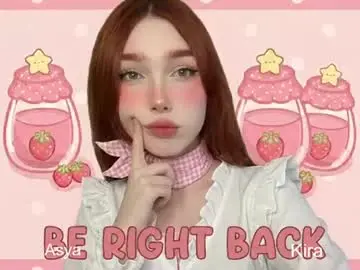 Chaturbate Live Sex of yourkittysweetysya