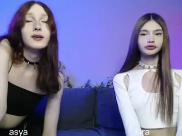 Chaturbate Adult Webcams of yourkittysweetysya