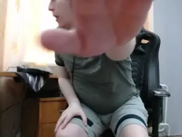 Chaturbate Free Porn Cam of iliaskrisloveee