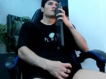 Chaturbate Nude Webcam of roan_birkin