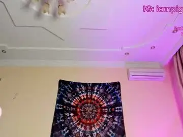 Chaturbate Best Webcam of iampiggygirl