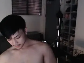 Chaturbate Best Webcam of princeadrianx