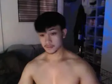 Chaturbate Adult Video Chat of princeadrianx