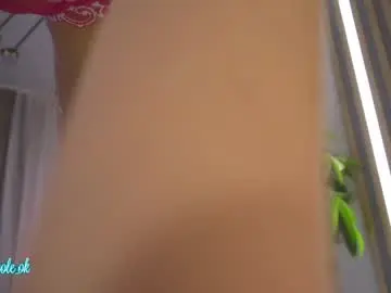 Chaturbate Adult Webcams of _kateline_