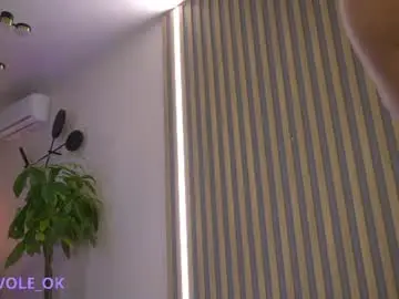 Chaturbate Best live sex cam show of _kateline_