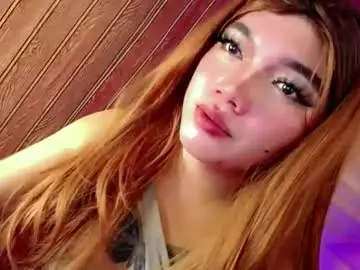 Chaturbate Adult Webcam of innocentcock69_britney