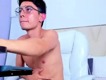 Chaturbate Free Porn Cam of ethan12_