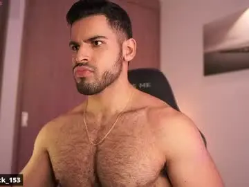 Chaturbate Adult Webcams of rick_smith153