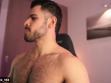 Chaturbate Free Live Porn of rick_smith153