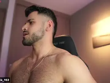 Chaturbate Free Live Porn of rick_smith153