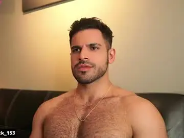 Chaturbate Adult Webcams of rick_smith153