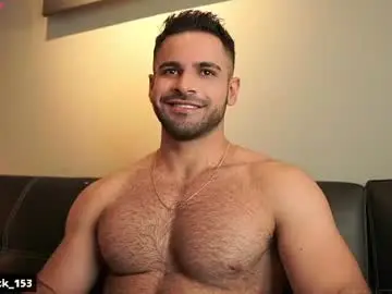 Chaturbate Adult Webcam of rick_smith153