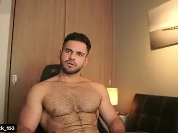 Chaturbate Sex Chat of rick_smith153