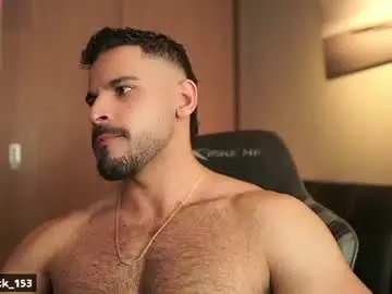 Chaturbate Nude Webcam of rick_smith153