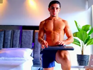 Chaturbate Watch Live Sex Cams of santin_seans